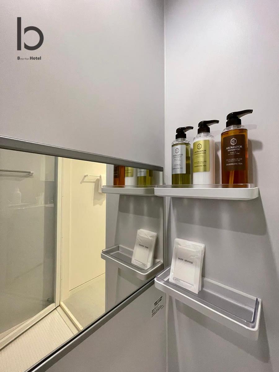 Bhotel Nekoyard - Loft Studio 5 Min Walk To Peace Park Hiroshima Ngoại thất bức ảnh